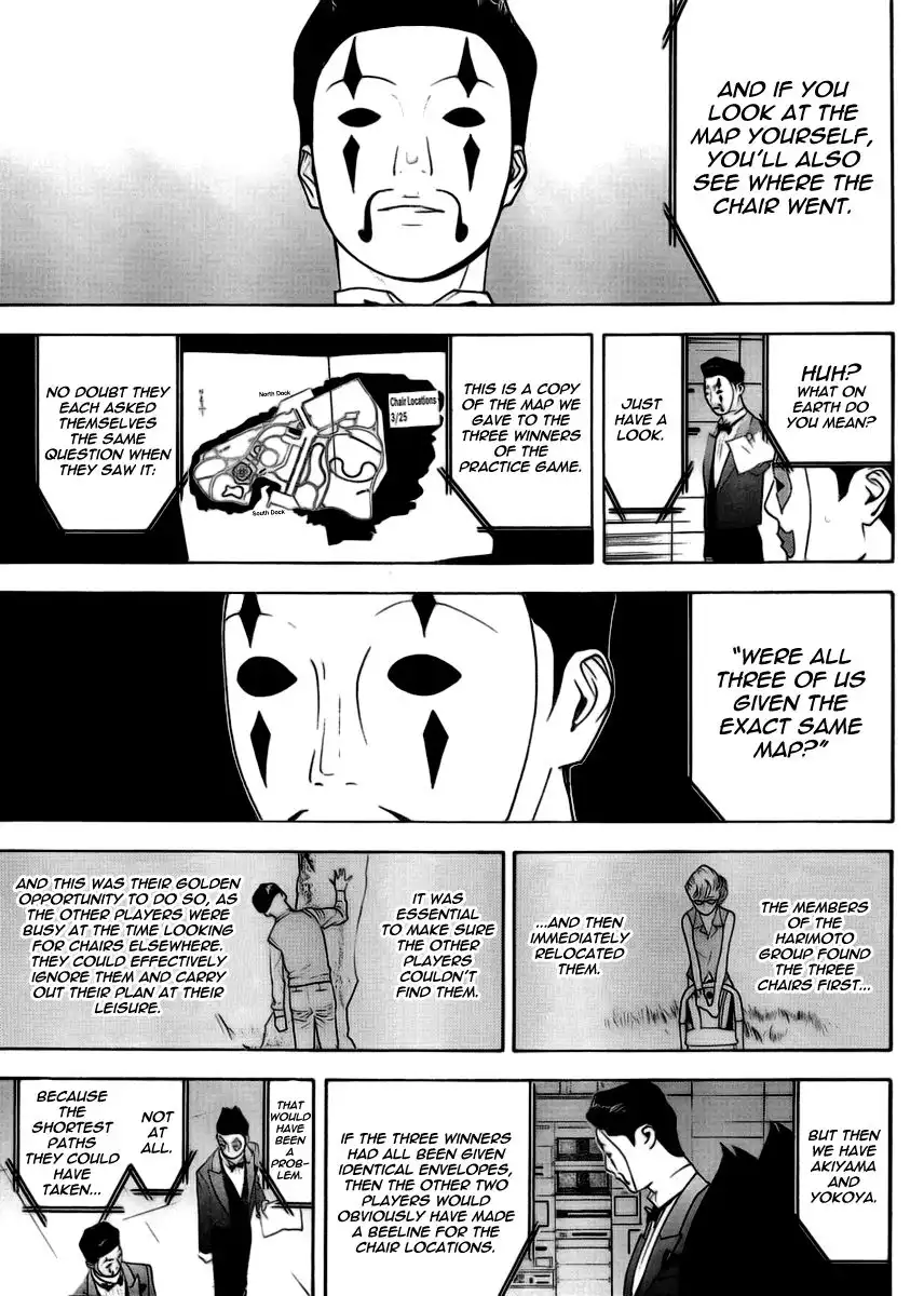 Liar Game Chapter 107 17